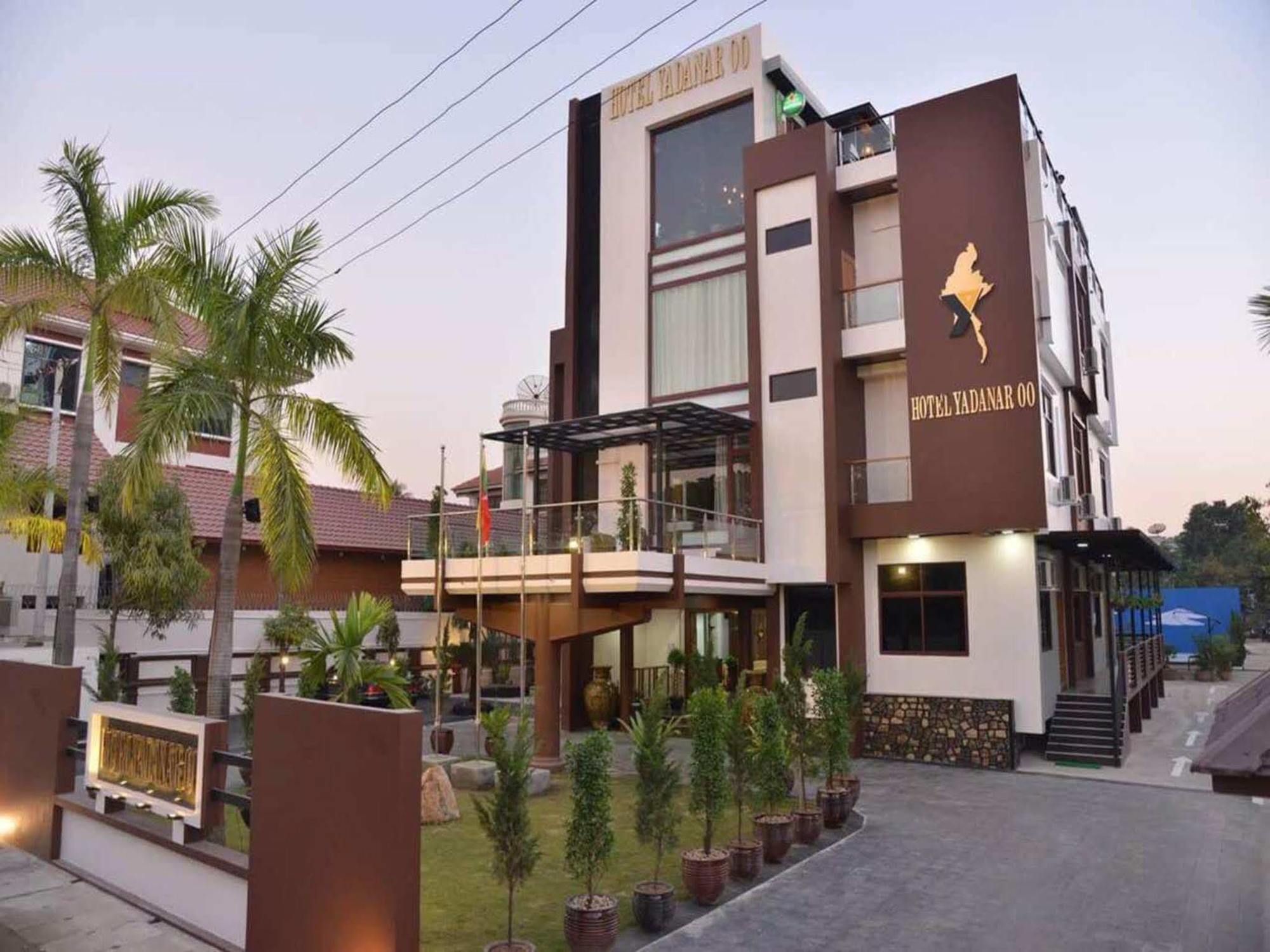 Hotel Yadanar Oo Mandalay Eksteriør billede